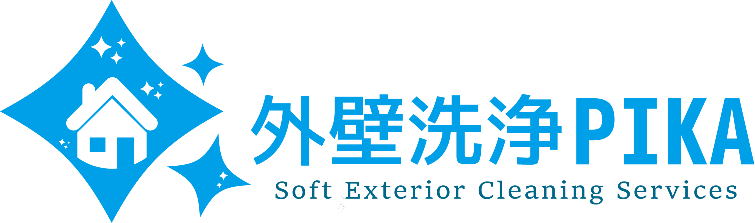 外壁洗浄PIKA